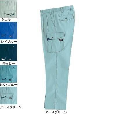 バートル BURTLE 作業着 作業ズボン 6026 ツータックカーゴパンツ 105-115 作業服 春夏 爆買 | BURTLE