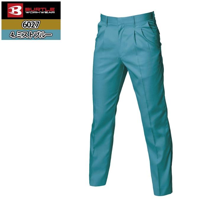バートル BURTLE 作業着 作業ズボン 6027 ツータックパンツ 91-100 作業服 春夏 | BURTLE | 08