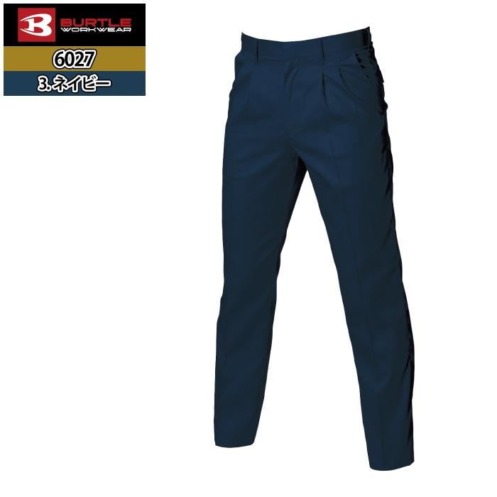バートル BURTLE 作業着 作業ズボン 6027 ツータックパンツ 105-115 作業服 春夏 | BURTLE | 10