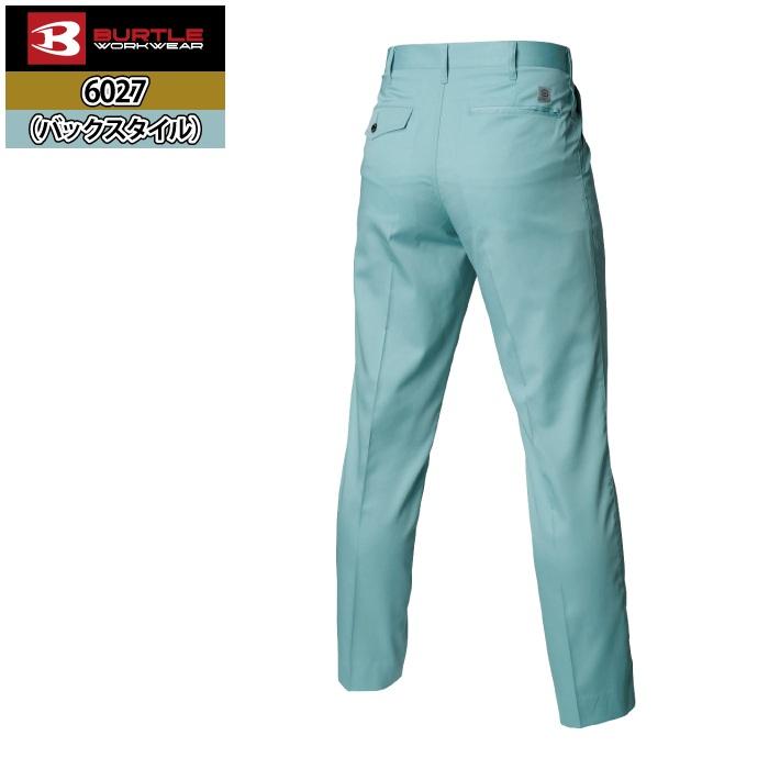 バートル BURTLE 作業着 作業ズボン 6027 ツータックパンツ 105-115 作業服 春夏 | BURTLE | 11