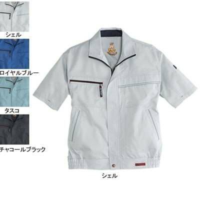 バートル BURTLE 作業着 6032 半袖ブルゾン 5L 作業服 春夏 爆買 | BURTLE