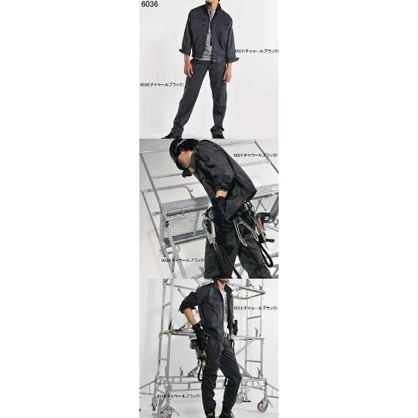 バートル BURTLE 作業着 作業ズボン 6036 ワンタックカーゴパンツ 120-125 作業服 春夏 ズボン 爆買 | BURTLE | 01