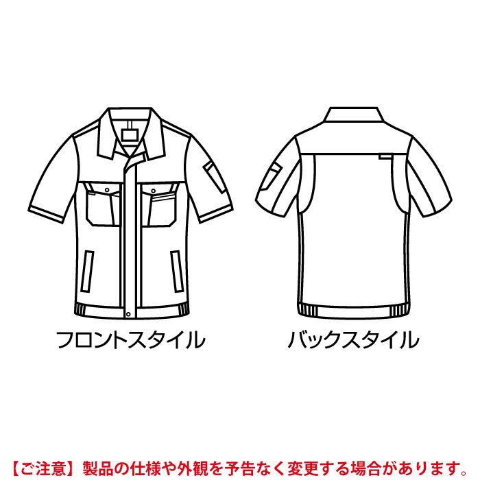 バートル BURTLE 作業着 7062 半袖ブルゾン 5L 作業服 春夏 | BURTLE | 08