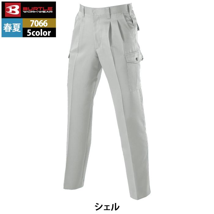 バートル BURTLE 作業着 作業ズボン 7066 ツータックカーゴパンツ 91-100 作業服 春夏 爆買 | BURTLE | 11
