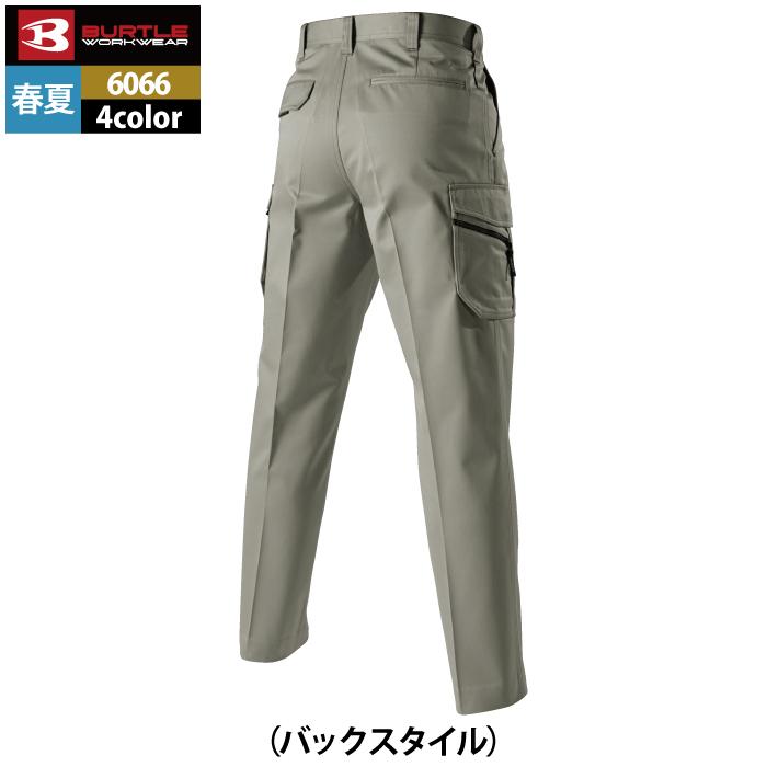 バートル BURTLE 作業着 作業ズボン 6066 ツータックカーゴパンツ 70-88 作業服 春夏 爆買 | BURTLE | 14