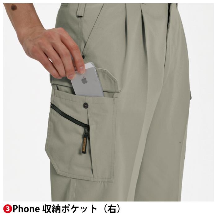 バートル BURTLE 作業着 作業ズボン 6066 ツータックカーゴパンツ 91-100 作業服 春夏 爆買 | BURTLE | 09