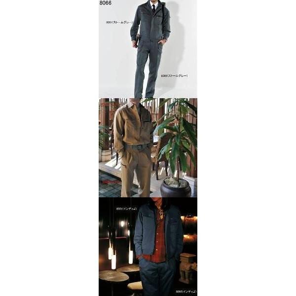 バートル BURTLE 作業着 作業ズボン 8066 ワンタックカーゴパンツ 91-100 作業服 春夏 爆買 | BURTLE | 01