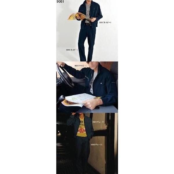 バートル BURTLE 作業着 9061 長袖ブルゾン S-LL 作業服 春夏 | BURTLE | 01