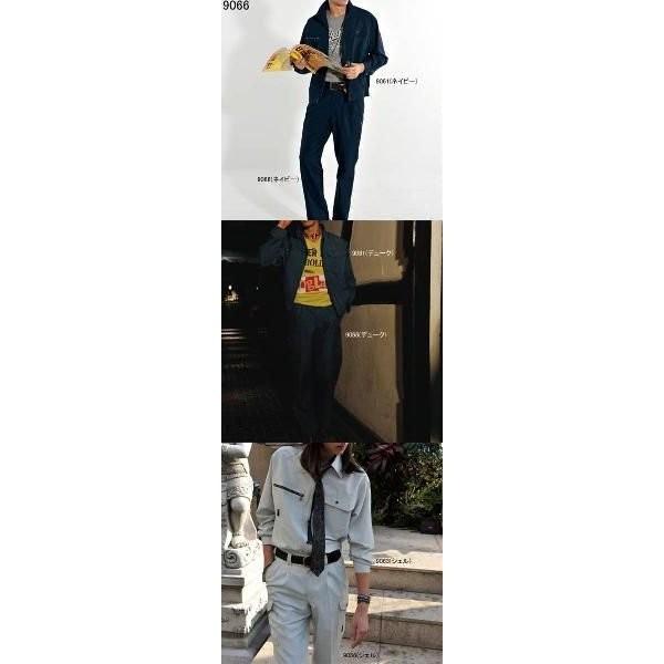 バートル BURTLE 作業着 作業ズボン 9066 ツータックカーゴパンツ 91-100 作業服 春夏 | BURTLE | 01