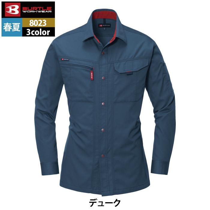 バートル BURTLE 作業着 8023 長袖シャツ S-LL 作業服 春夏 | BURTLE | 09