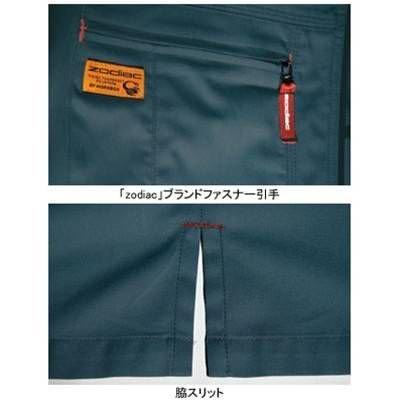 バートル BURTLE 作業着 8025 短袖シャツ 5L 作業服 春夏 爆買 | BURTLE | 02