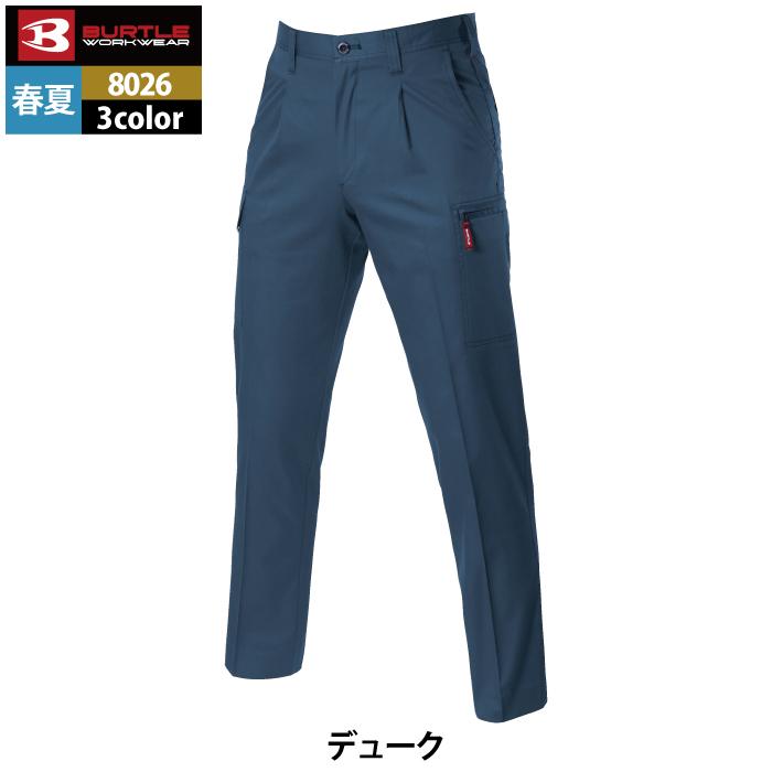 バートル BURTLE 作業着 作業ズボン 8026 ワンタックカーゴパンツ 70-88 作業服 春夏 爆買 | BURTLE | 09