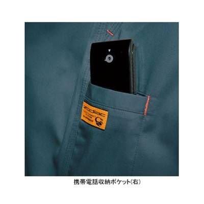 バートル BURTLE 作業着 作業ズボン 8027 ワンタックパンツ 120-125 作業服 春夏 爆買 | BURTLE | 02