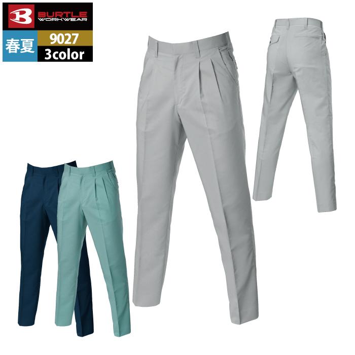 バートル BURTLE 作業着 作業ズボン 9027 ツータックパンツ 70-88 ストレッチ 作業服 春夏 ズボン | BURTLE