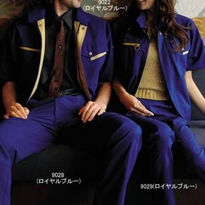 バートル BURTLE 作業着 作業ズボン 9028 ツータックシャーリングパンツ S-LL ストレッチ 作業服 春夏 ズボン | BURTLE | 01