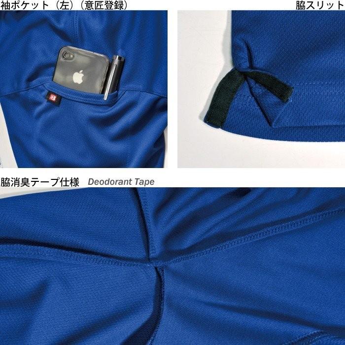 バートル BURTLE 作業着 303 長袖ポロシャツ 4L 作業服 爆買 | BURTLE | 01