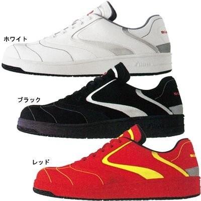 バートル BURTLE 作業着 807 セーフティフットウェア 24.5-28 作業用品 作業服 爆買 | BURTLE