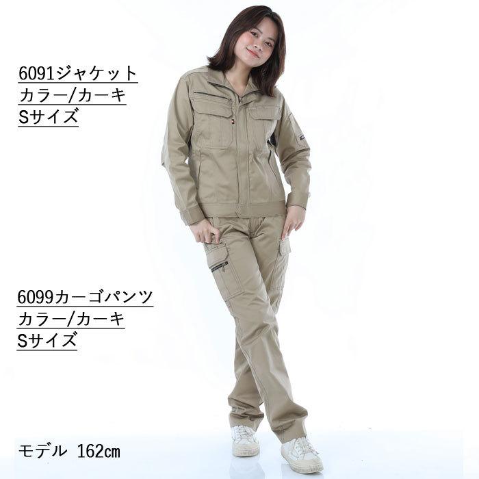 ベルルッティ　カーゴパンツ ROOT THREE カーゴパンツ 「3」ポリツイル ワイドカーゴパンツ