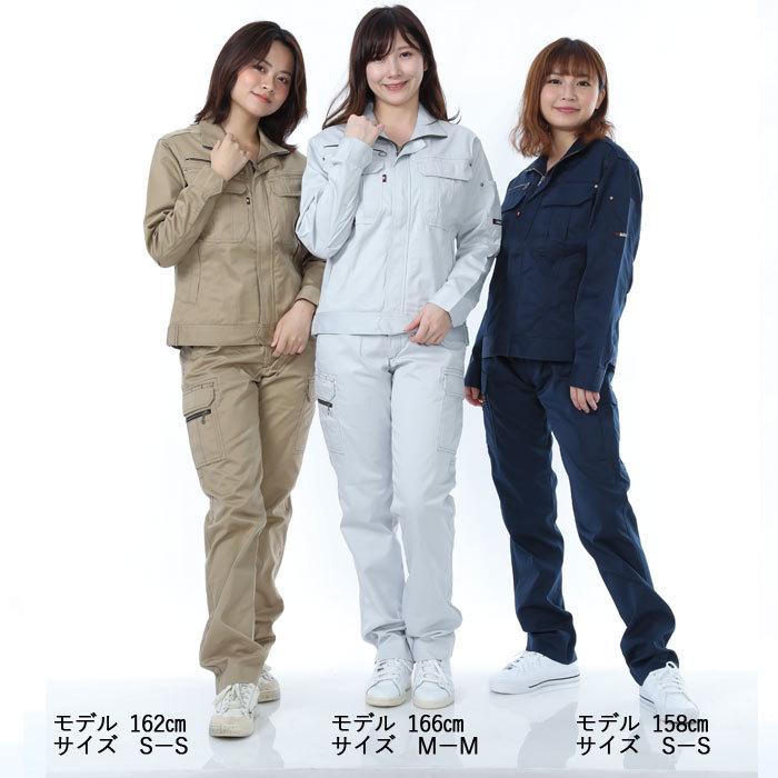バートル Burtle 6099 レディースカーゴパンツ S Ll かっこいい 作業服 作業着 秋冬 Burtle専門店 バートル ショップ 通販 Yahoo ショッピング