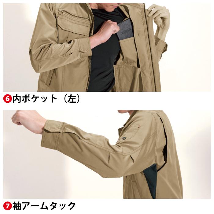 バートル BURTLE 作業着 6101 ジャケット SS-LL 作業服 春夏 爆買 | BURTLE | 11