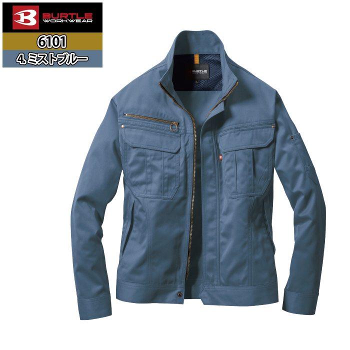 バートル BURTLE 作業着 6101 ジャケット SS-LL 作業服 春夏 | BURTLE | 12