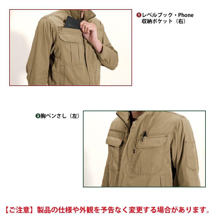 バートル BURTLE 作業着 6101 ジャケット SS-LL 作業服 春夏 | BURTLE | 06