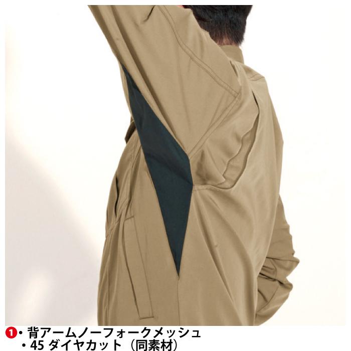 バートル BURTLE 作業着 6101 ジャケット SS-LL 作業服 春夏 爆買 | BURTLE | 08