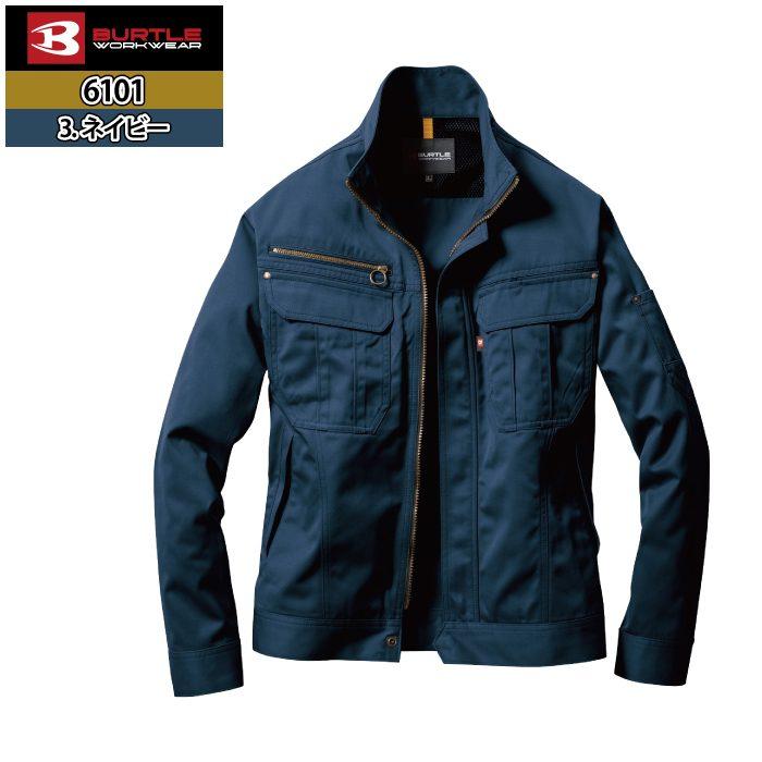 バートル BURTLE 作業着 6101 ジャケット 5L 作業服 春夏 | BURTLE | 11