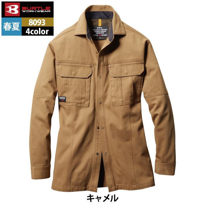 バートル BURTLE 作業着 8093 長袖シャツ S-LL 作業服 春夏 | BURTLE | 11