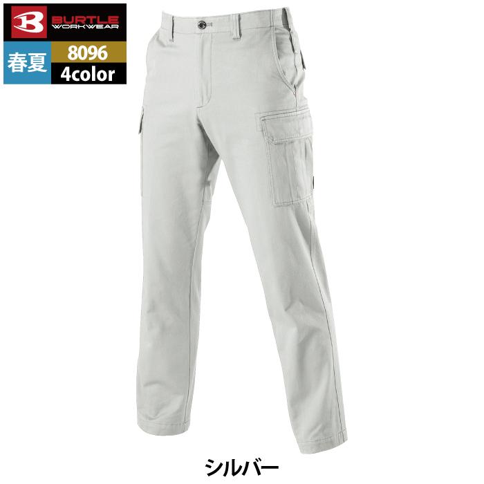 バートル BURTLE 作業着 作業ズボン 8096 カーゴパンツ 70-88 作業服 おしゃれ 春夏 爆買 | BURTLE | 11