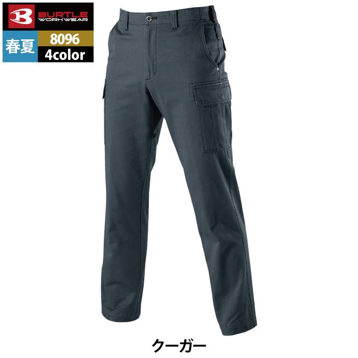 バートル BURTLE 作業着 作業ズボン 8096 カーゴパンツ 70-88 作業服 おしゃれ 春夏 爆買 | BURTLE | 12