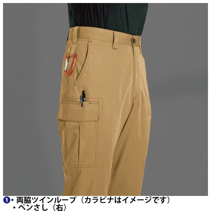 バートル BURTLE 作業着 上下セット 6081ジャケットと6086カーゴパンツ 4L 作業服 おしゃれ 春夏 爆買 | BURTLE | 10