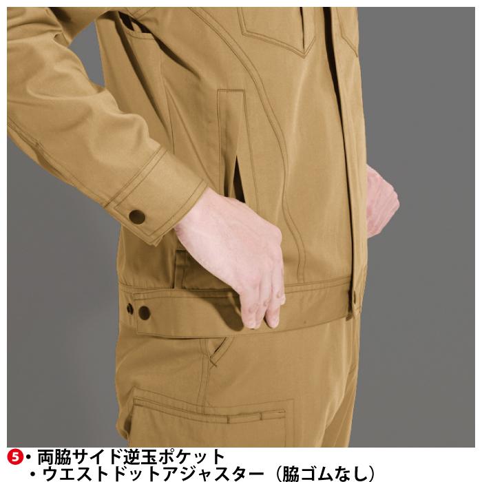 バートル BURTLE 作業着 上下セット 6081ジャケットと6086カーゴパンツ 4L 作業服 おしゃれ 春夏 爆買 | BURTLE | 09