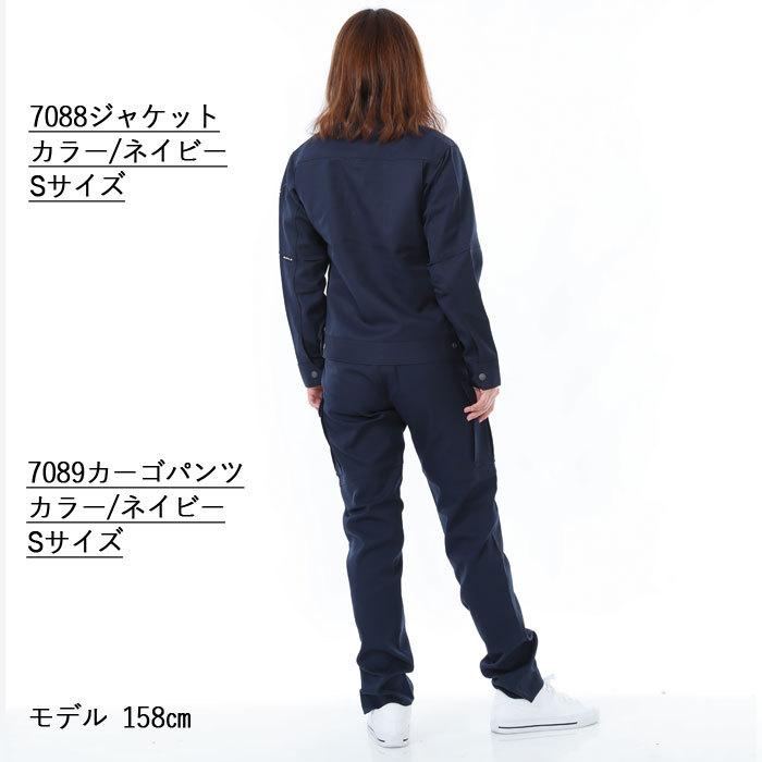 バートル BURTLE 作業着 作業ズボン 7089 レディスカーゴパンツ S-LL 作業服 秋冬 爆買 | BURTLE | 05