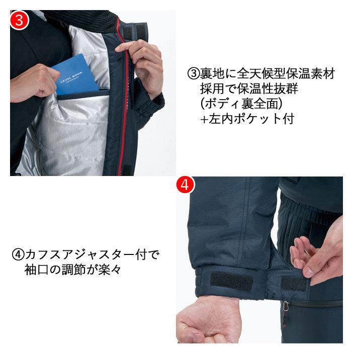 (即日一部あり)バートル BURTLE 作業着 防寒着 7210 軽量中綿防寒ブルゾン フード付 3L  軽量 防風 保温 耐水 サーモトロンラジポカ 作業服 爆買 | BURTLE | 06