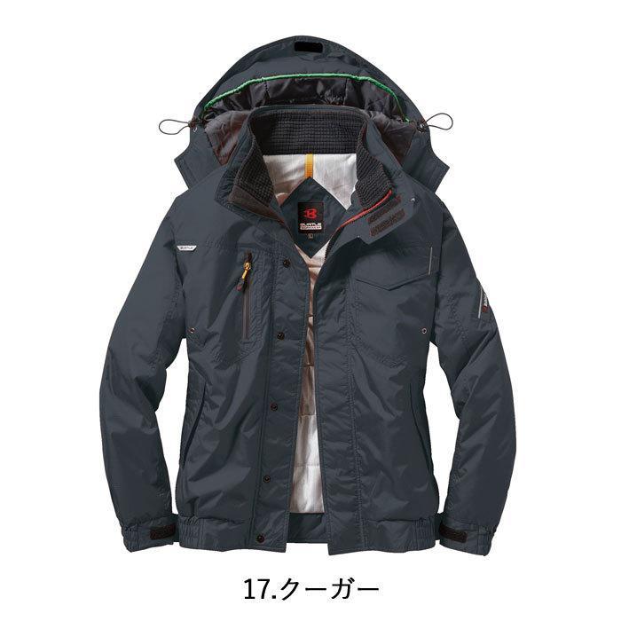 バートル BURTLE 作業着 防寒着 7210 軽量中綿防寒ブルゾン フード付 4L  軽量 防風 保温 耐水 サーモトロンラジポカ 作業服 爆買 | BURTLE | 09