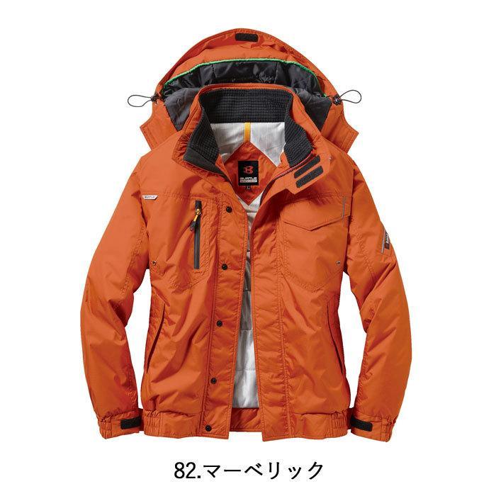 バートル BURTLE 作業着 防寒着 7210 軽量中綿防寒ブルゾン フード付 4L  軽量 防風 保温 耐水 サーモトロンラジポカ 作業服 爆買 | BURTLE | 11
