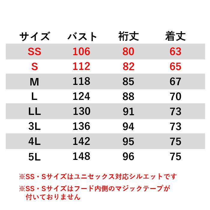 バートル BURTLE 作業着 防寒着 7210 軽量中綿防寒ブルゾン フード付 4L  軽量 防風 保温 耐水 サーモトロンラジポカ 作業服 爆買 | BURTLE | 03