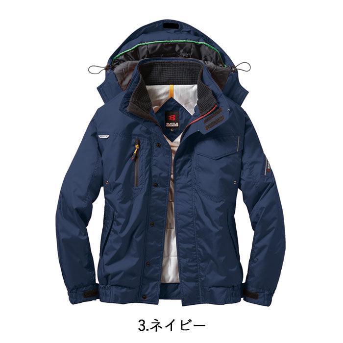バートル BURTLE 作業着 防寒着 7210 軽量中綿防寒ブルゾン フード付 4L  軽量 防風 保温 耐水 サーモトロンラジポカ 作業服 爆買 | BURTLE | 08