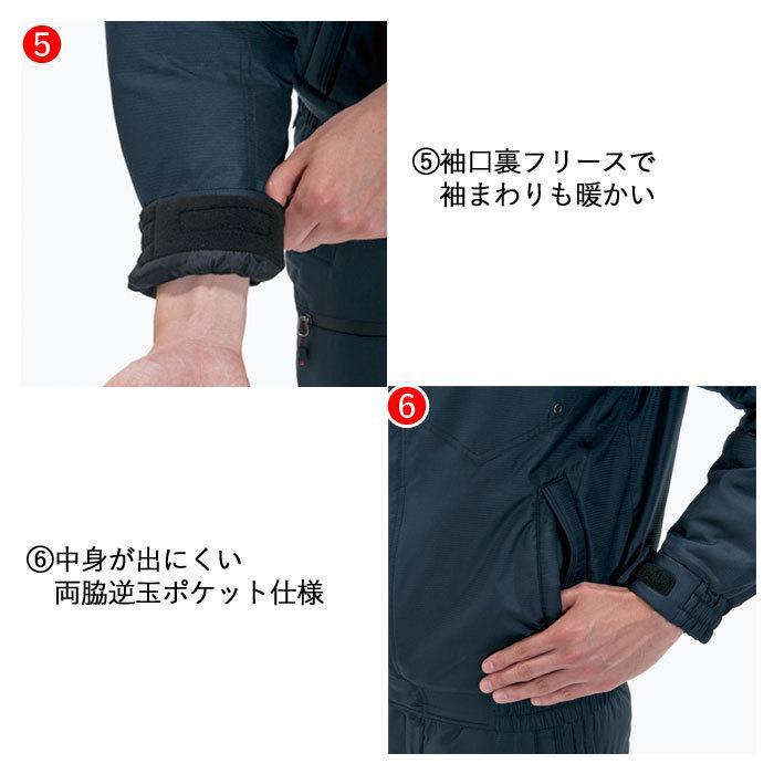 バートル BURTLE 作業着 防寒着 7210 軽量中綿防寒ブルゾン フード付 5L  軽量 防風 保温 耐水 サーモトロンラジポカ 作業服 爆買 | BURTLE | 07