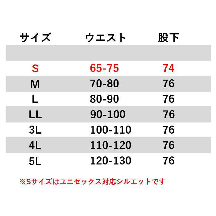バートル BURTLE 作業着 防寒着 7212 防寒パンツ S-LL 防寒服 作業服 秋冬 軽量 防風 保温 耐水 サーモトロンラジポカ 爆買 | BURTLE | 04