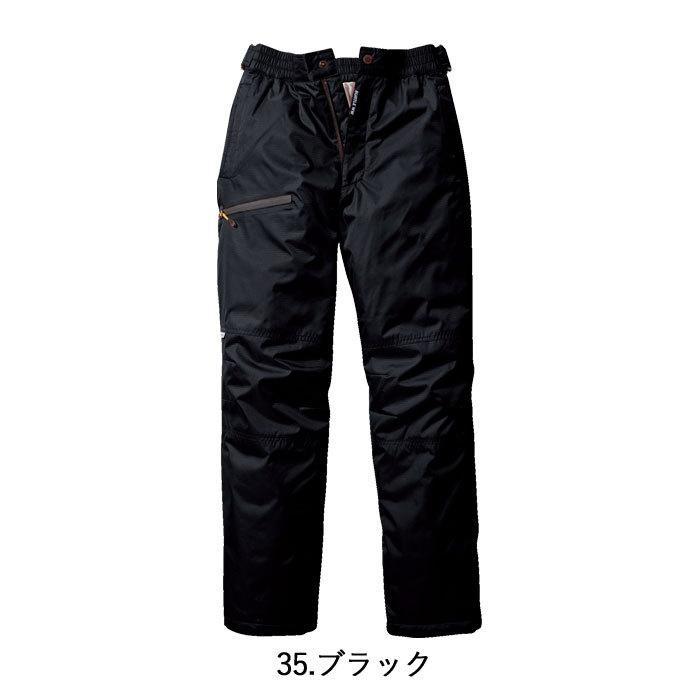 バートル BURTLE 作業着 防寒着 7212 防寒パンツ 3L 防寒服 作業服 秋冬 軽量 防風 保温 耐水 サーモトロンラジポカ 爆買 | BURTLE | 09