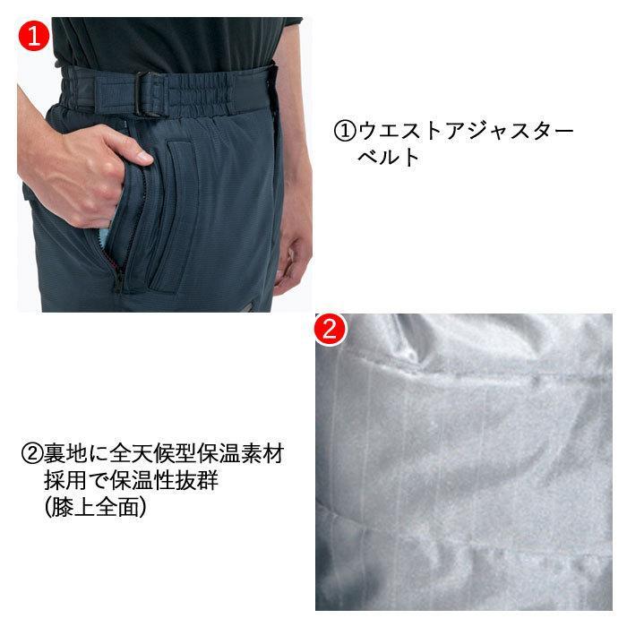 バートル BURTLE 作業着 防寒着 7212 防寒パンツ 4L 防寒服 作業服 秋冬 軽量 防風 保温 耐水 サーモトロンラジポカ 爆買 | BURTLE | 05