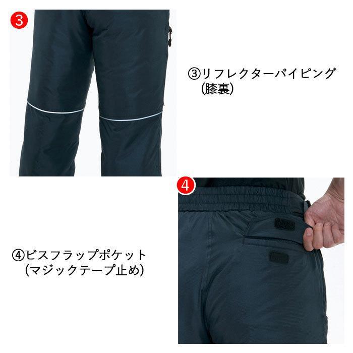 バートル BURTLE 作業着 防寒着 7212 防寒パンツ 5L 防寒服 作業服 秋冬 軽量 防風 保温 耐水 サーモトロンラジポカ 爆買 | BURTLE | 06