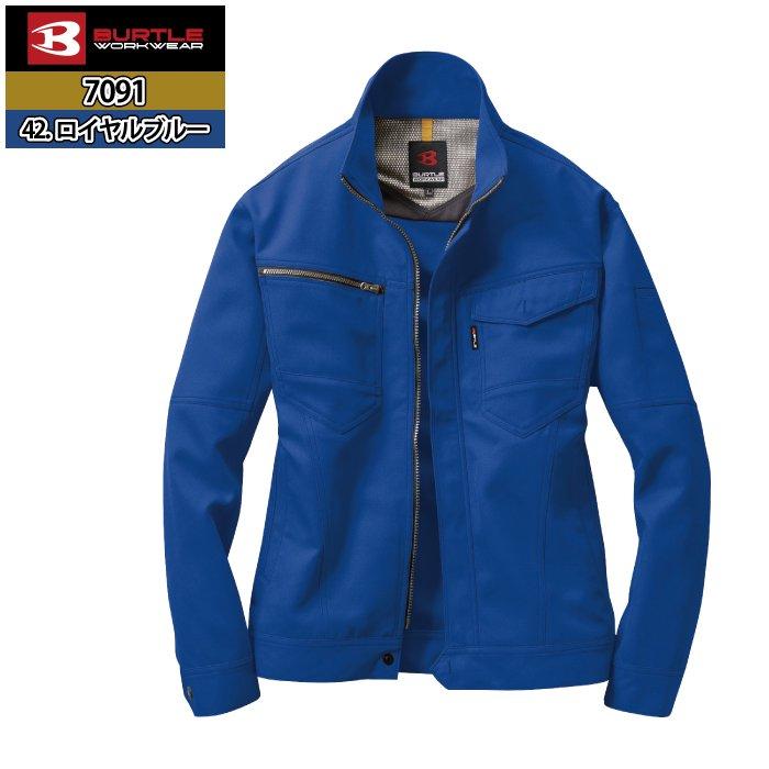バートル BURTLE 作業着 7091 ジャケット SS-LL 作業服 春夏 | BURTLE | 14