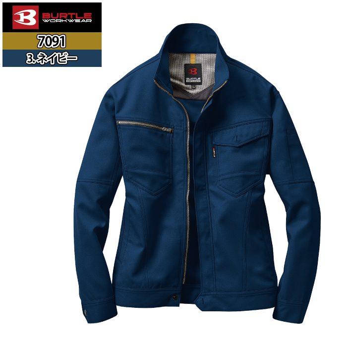 バートル BURTLE 作業着 7091 ジャケット 4L 作業服 春夏 | BURTLE | 11