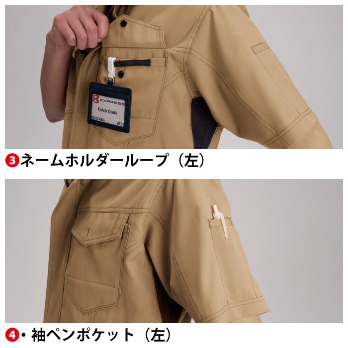 バートル BURTLE 作業着 7092 半袖ジャケット 4L 作業服 春夏 | BURTLE | 10