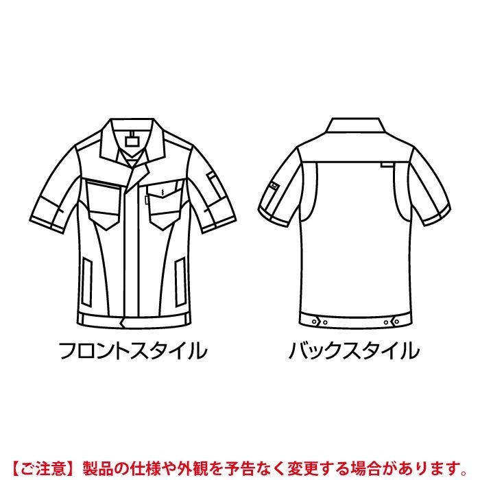 バートル BURTLE 作業着 7092 半袖ジャケット 5L 作業服 春夏 | BURTLE | 09