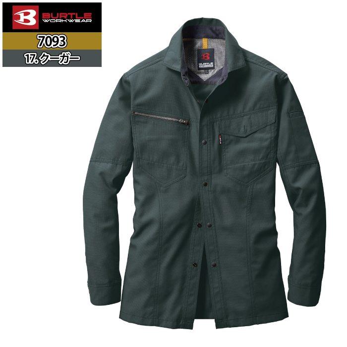 バートル BURTLE 作業着 7093 長袖シャツ 4L 作業服 春夏 | BURTLE | 13