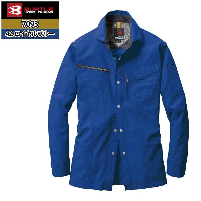 バートル BURTLE 作業着 7093 長袖シャツ 4L 作業服 春夏 | BURTLE | 14
